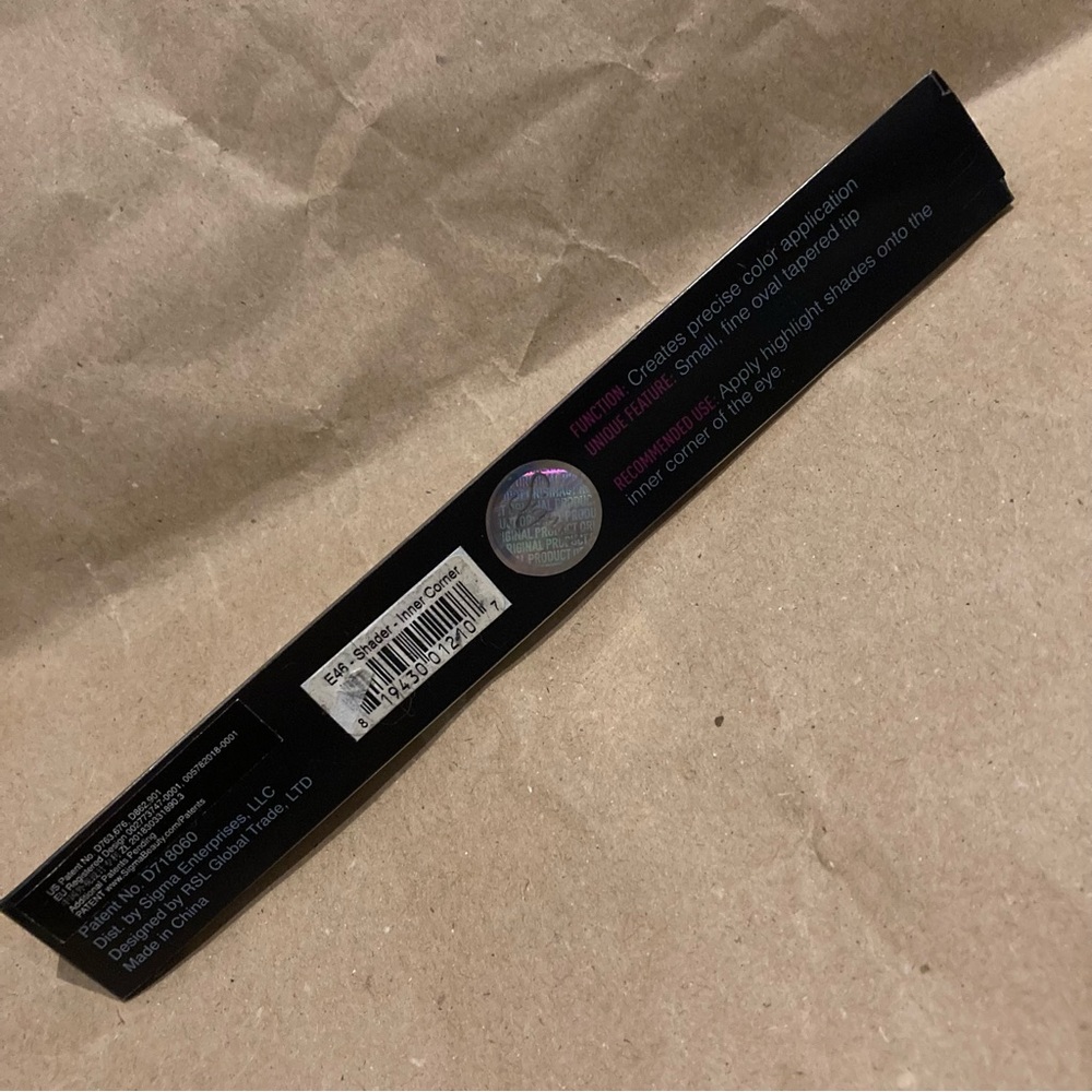Sigma e46 brush - Picture 5 of 7